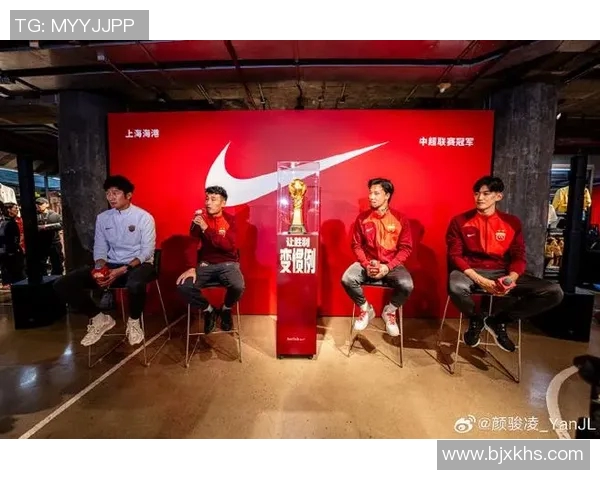 耐克与中超联赛的合作签约及市场影响