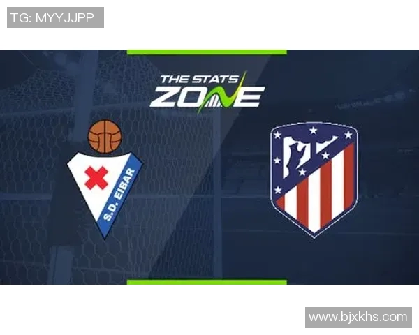 皇马对阵埃瓦尔精彩视频直播地址分享及赛事前瞻分析