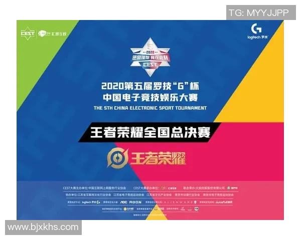 RNG战队技术分析与策略探讨助力王者荣耀竞技水平提升