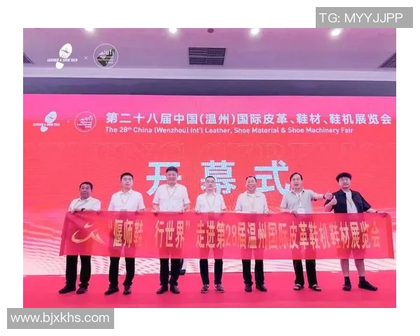 鞋业创新与发展趋势分析：从智能化制造到绿色环保材料的未来探索